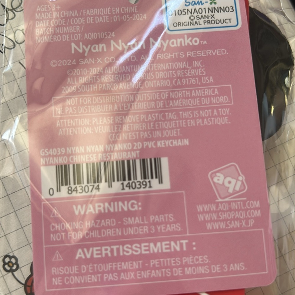Nyan Nyan Nyanko 2D PVC Keychain Bag Charm New & Sealed - Picture 3 of 3